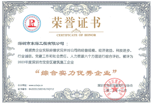 聚焦收獲時刻，展望匠心使命